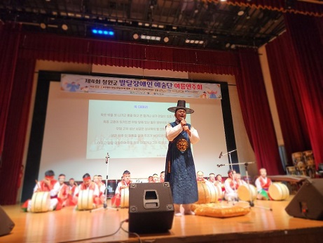 철원군발달장애인예술단 여름연주회 성황리 개최