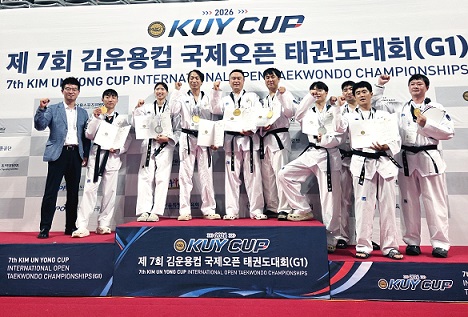 철원 돌개차기팀, 국제오픈태권도대회 금빛 성과