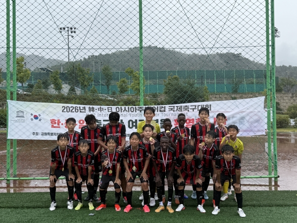 철원 강철FC, 한·중·일 아시아 주니어컵 우승…전 경기 전승