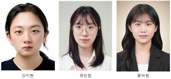 철원 출신 청년 3명, 공인회계사 동시 합격 ‘경사’