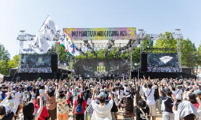 6월에 만나는 음악 축제 “DMZ 피스트레인 뮤직페스티벌 2026”