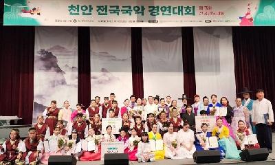 “나갔다 하면 대상”, 발달장애인판소리합창단 전국 무대 석권
