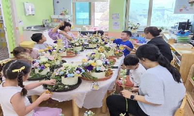 문혜초등학교병설유치원, 찾아오는 원예체험교실 운영