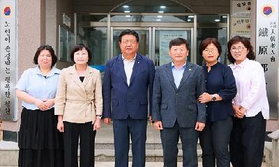 철원군의회, 대한노인회 철원군지회 방문