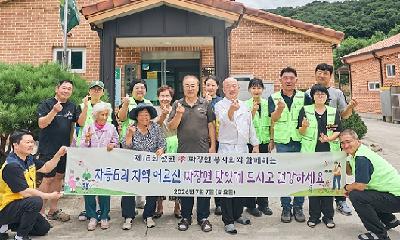 철원 효자장면봉사단, 자등6리서 나눔 봉사