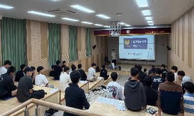 강원지방병무청, 한국소방마이스터고에서 ‘병역진로설명회’ 개최