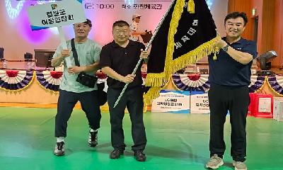4개군 이장 한자리, 지역 발전 위한 화합 다져