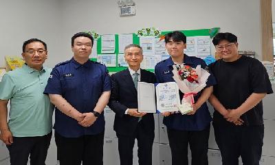 강원병무청장, 복무기관 방문 모범 사회복무요원 표창