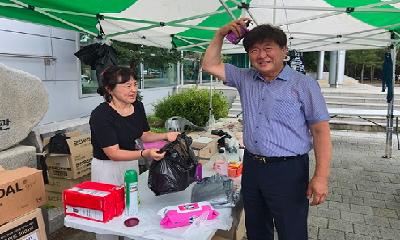 문혜장애인요양원 사랑나눔 바자회, 김동일 군수도 동참