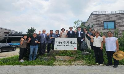 (연재) 국경선평화학교