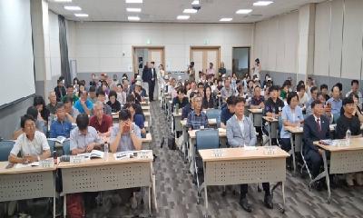 ‘생태-철원을 말하다’ 성료 