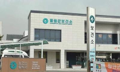 장애인의 건강증진과 재활서비스 강화