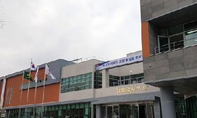 갈말읍사무소, 모바일 현장 A/S 서비스 운영