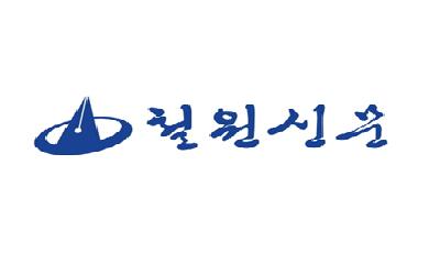 (사설) 축제의 성공, 보이지 않는 땀방울에 박수를 보낸다