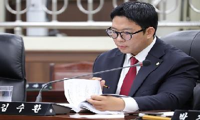 김수환 郡의원, “군민 생활 중심으로 꼼꼼히 살피겠다”