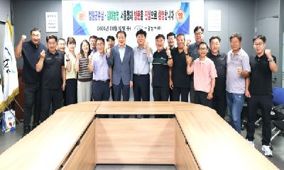 김화농협 “농가소득 향상과 유통개선위한 전략”활발