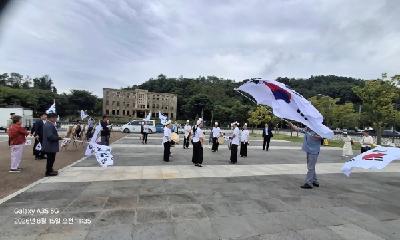 철원독립운동기념사업회, 광복 81주년 기념식 개최
