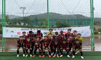 철원 강철FC, 한·중·일 아시아 주니어컵 우승…전 경기 전승