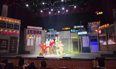 창작뮤지컬‘이상한 나라의 춘자씨’성료 