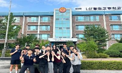신철원고 학생자치회, 마스코트 굿즈 판매 수익금 철원장학회 기탁