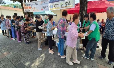 새마을지도자김화읍부녀회, 통일촌 유곡리 통합돌봅 특화마을 사랑의 밥상·한끼 도시락’ 봉사