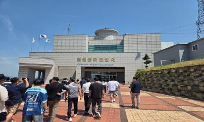 (연재) 국경선 평화학교