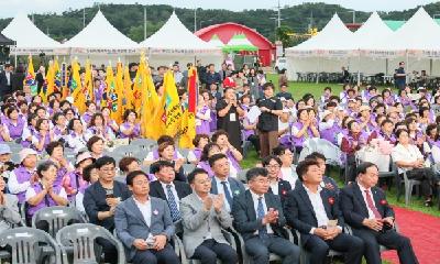제13회 한국여성농업인 강원특별자치도대회 성황리 개최