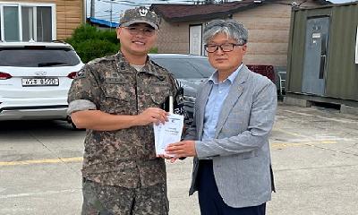 철원군, 추석 명절 맞이 DMZ관광 협력 부대 위문