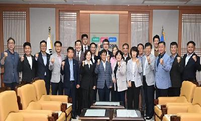 강원도의회 정책위원회 출범, 도민 체감형 정책 발굴