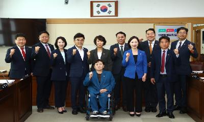 제12대 강원특별자치도의회 전반기 윤리특별위원회 출범