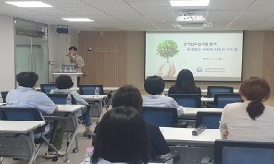 병무담당 병무행정 현장체험 및 전시업무 교육