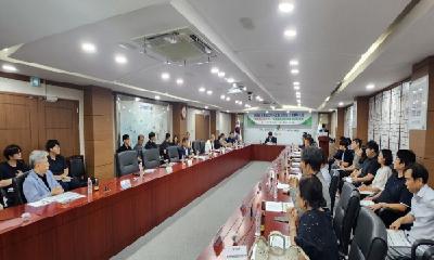 철원군, 농촌공간 재구조화 및 재생을 위한 기본계획 수립 용역 중간보고회 및 기초농촌공간정책심의회 개최