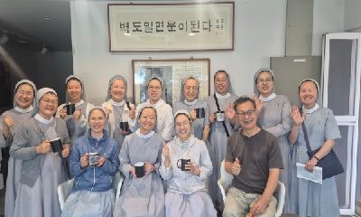 (연재) 국경선평화학교