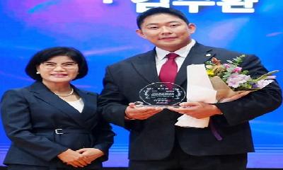 김수환 군의원, 제23회 양성평등대회서 감사패 수상