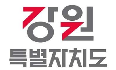 가을여행은 숙박 할인 받고, 강원특별자치도에서