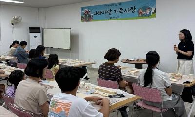 “아이와 함께할 수 있어서 좋았다”