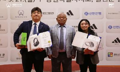 신철원초 조아라 코치, 철원컵 전국유도대회 최우수지도자상 수상